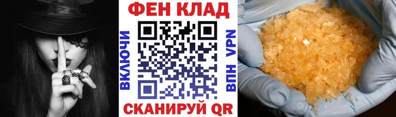 где купить наркоту  Борзя  Amphetamine 97% 