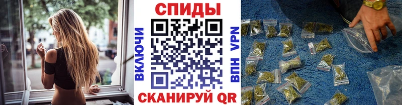 Бутират бутик купить наркоту mega рабочий сайт Борзя