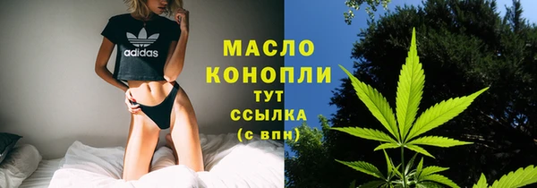 Альфа ПВП Всеволожск