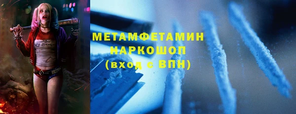 хмурый Вуктыл