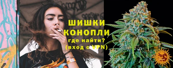 метамфетамин Аркадак
