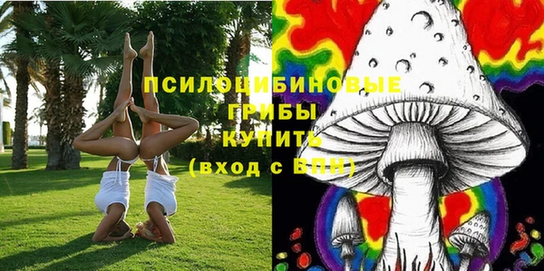 мефедрон мука Воткинск