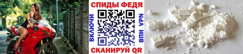 купить закладку  маркетплейс Telegram  Метамфетамин витя  Борзя 